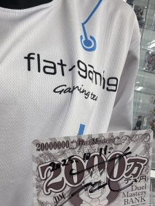 の福袋ネタバレ2025-5-2