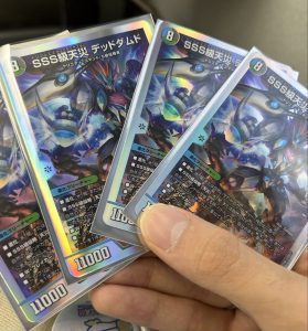 の福袋の中身2025-6-1