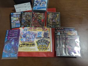 の福袋の中身2025-8-1