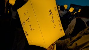 の福袋ネタバレ2025-13-2