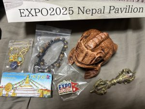 関西万博ネパールパビリオンの福袋の中身2025-3-1