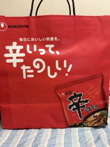 の福袋の中身2025-1-1