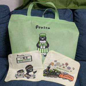 の福袋の中身2025-2-1