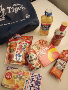 イズミヤの福袋の中身2025-4-1