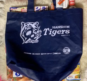 イズミヤの福袋ネタバレ2025-6-2