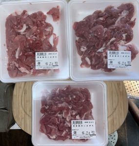 イズミヤの福袋を公開2025-6-4