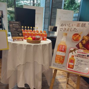 わたしの保健室の福袋2025-1-3