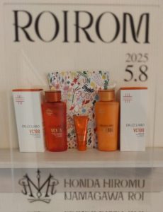 ドクターシーラボの福袋の中身2025-1-1