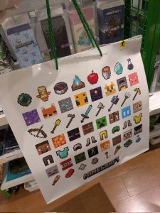 マインクラフトの福袋の中身2025-1-1