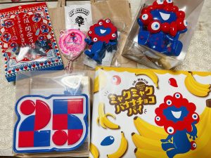 ミャクミャクの福袋の中身2025-2-1