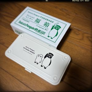 の福袋の中身2025-1-1