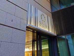 わたしの保健室の福袋の中身2025-11-1