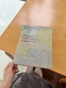 美術館の福袋の中身2025-1-1