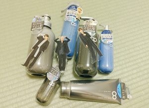 エイトザタラソの福袋の中身2025-1-1