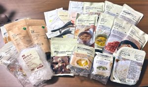 無印良品の福袋の中身2025-1-1