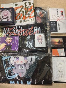 深層組の福袋ネタバレ2025-2-2