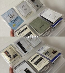 無印良品の福袋2025-13-3