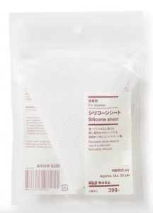 の福袋を公開2025-5-4