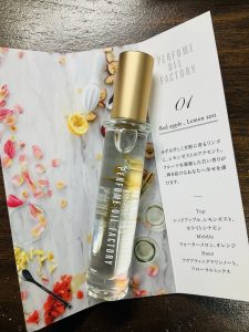 パフュームオイルファクトリーの福袋の中身2025-1-1