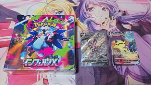 の福袋の中身2025-2-1