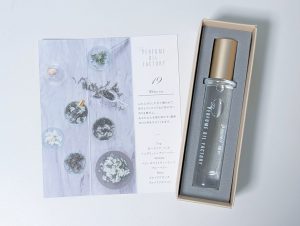 パフュームオイルファクトリーの福袋の中身2025-2-1