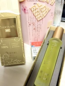 パフュームオイルファクトリーの福袋の中身2025-6-1