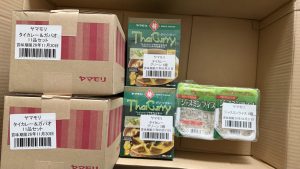 の福袋の中身2025-3-1