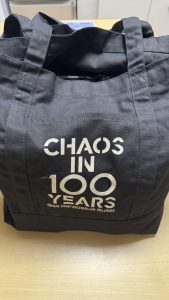 9mm Parabellum Bulletの福袋の中身2025-2-1