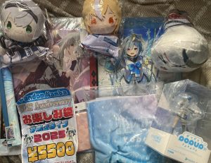 ファンダムの福袋の中身2025-1-1