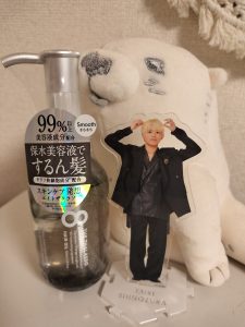 エイトザタラソの福袋ネタバレ2025-1-2