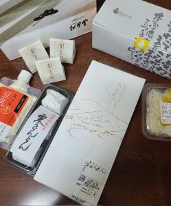 新杵堂の福袋の中身2025-1-1