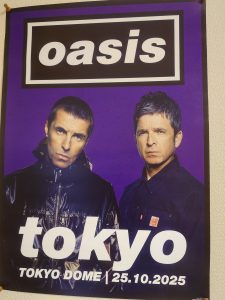 Oasisの福袋ネタバレ2025-6-2