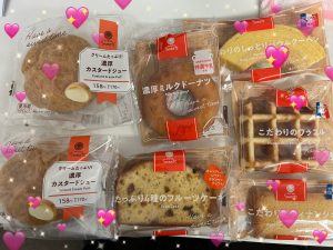 ファミリーマートの福袋の中身2025-5-1