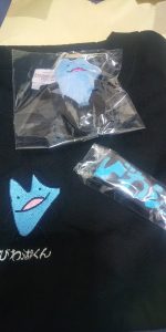 びわ湖くんの福袋の中身2025-2-1