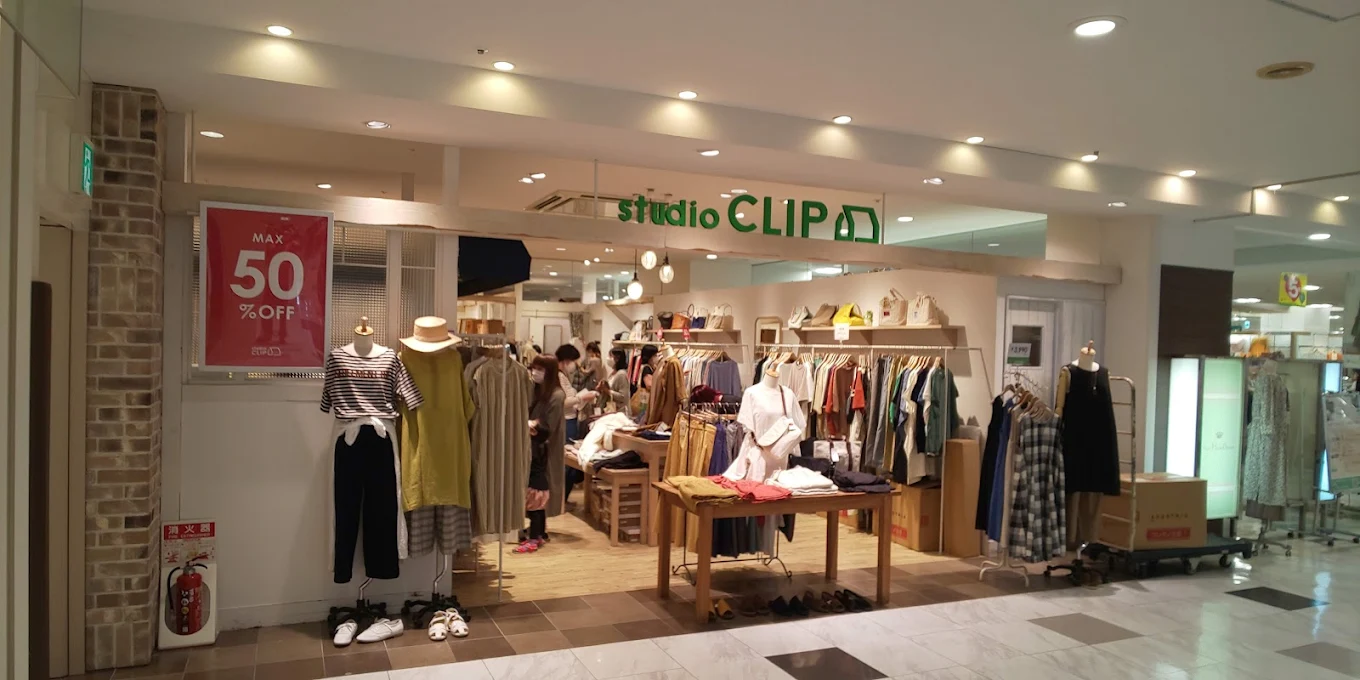 スタディオクリップの通販アウトレットアイテム一覧🛍️｜最大80％OFFのセール中！