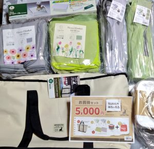 の福袋の中身2025-2-1
