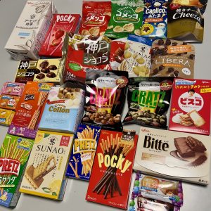 の福袋ネタバレ2025-1-2