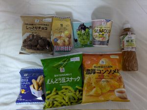 の福袋ネタバレ2025-4-2