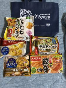 イズミヤの福袋の中身2025-1-1