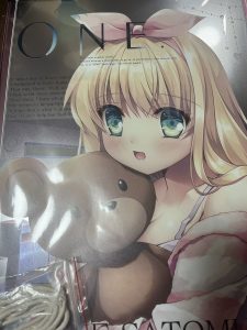 の福袋ネタバレ2025-2-2