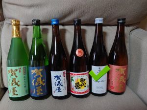 賀儀屋 成龍酒造の福袋ネタバレ2025-1-2