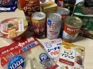 イズミヤの福袋ネタバレ2025-2-2