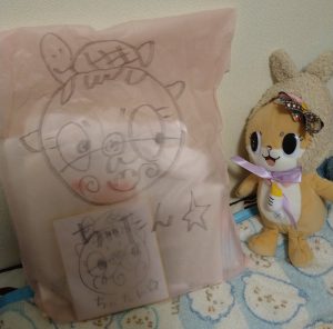 ちぃたんの福袋の中身2025-1-1