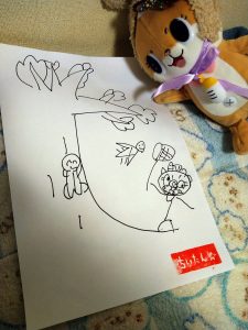 ちぃたんの福袋2025-2-3