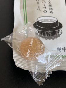 カワチ薬局の福袋2025-2-3