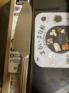 貝印の福袋ネタバレ2025-1-2