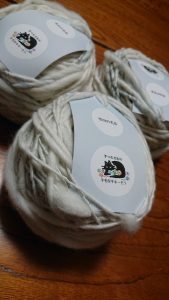 手芸用品DMCの福袋ネタバレ2025-2-2