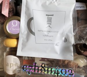 の福袋の中身2025-14-1