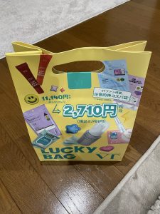 の福袋の中身2025-7-1