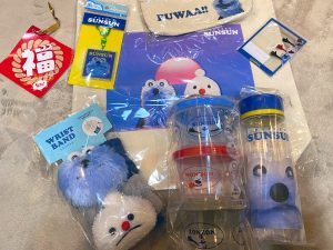 パペットスンスンの福袋の中身2025-3-1
